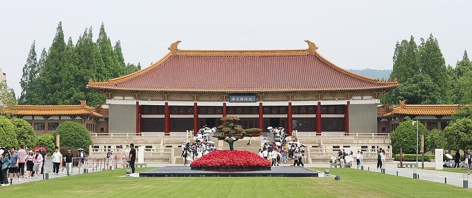 Nanjing Museum - museum verkocht illegaal kunstschatten